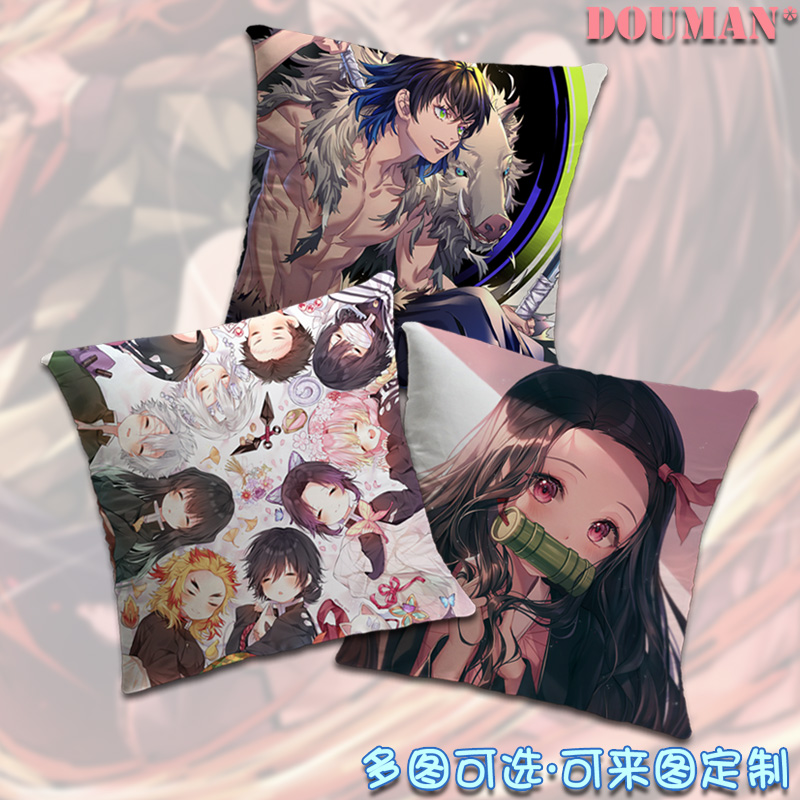 灶门祢豆子炭治郎蝴蝶忍动漫周边