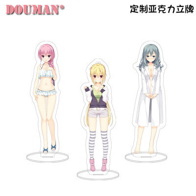 柚子社RIDDLEJOKER亚克力立牌