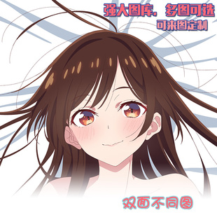 租借女友水原千鹤动漫游戏周边二次元宅男定制等身抱枕靠枕