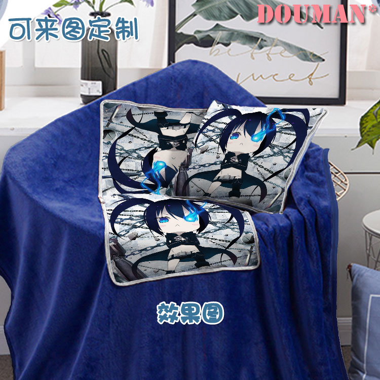BLACKROCK SHOOTER黑岩射手动漫周边定制汽车午休两用毛毯抱枕被