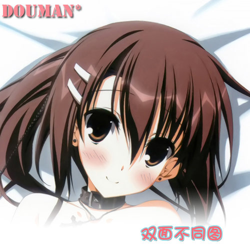 素晴日水上由岐定制等身抱枕