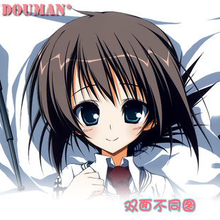 素晴日美好的每一天橘希实香动漫游戏周边二次元定制等身抱枕靠枕