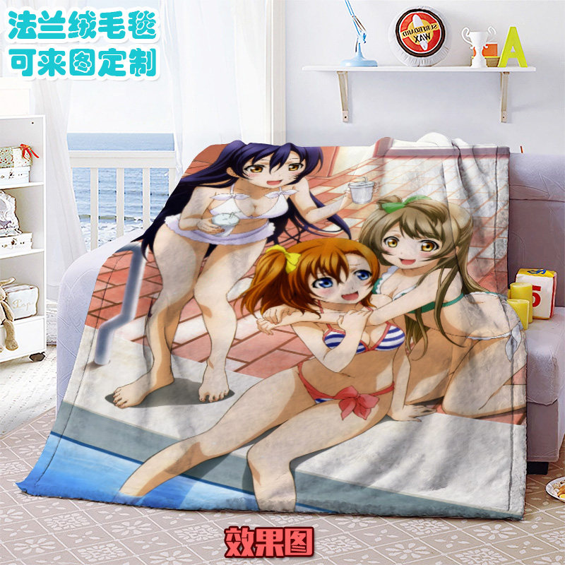 LOVELIVE南小鸟动漫游戏影视周边法兰绒毛毯包邮 可DIY来图定制
