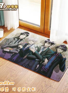 K周防尊夜刀神狗朗主题毛绒地毯动漫游戏防滑地垫门垫可来图定制