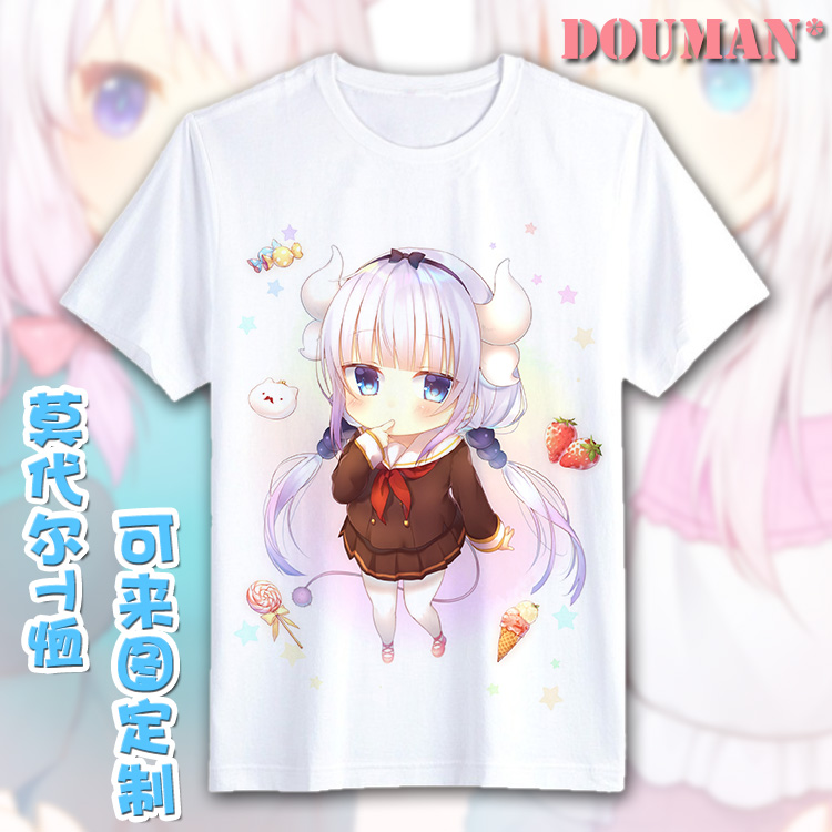 小林女仆康娜痛衣动漫游戏周边