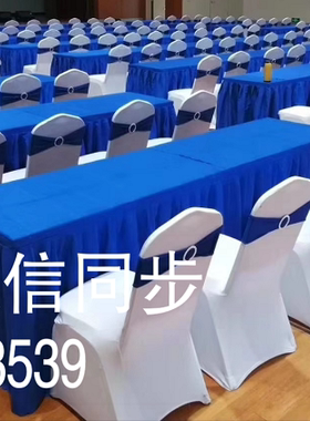 上海长条桌出租租赁，会议桌出租租赁，折叠桌出租租赁IBM桌子