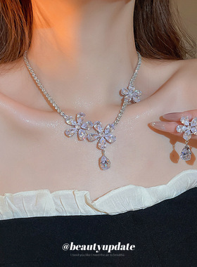 流彩花朵锆石项链耳钉套装