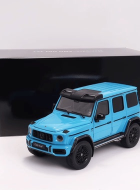 收藏 合金全开  iscale原厂 1:18 奔驰G63大G 合金 全开 汽车模型