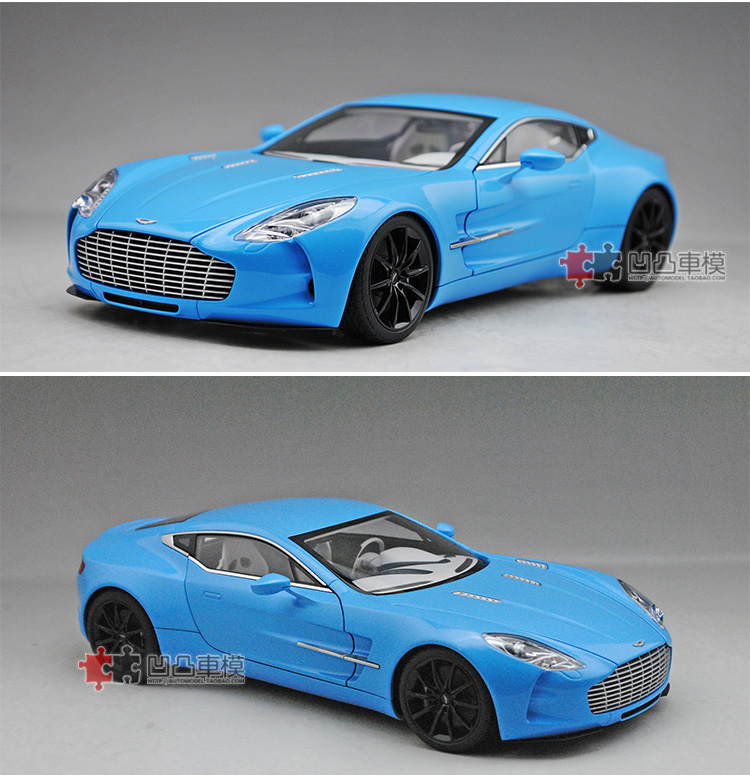 奥拓原厂1:18 合金车模 阿斯顿马丁one77 跑车收藏仿真汽车模型
