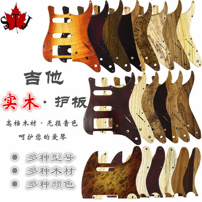 Fender ST Электрическая гитара 11 Nails Beauty Standard, сингл SSS, сингл, двойной, телез, сплошная деревянная гитара деревянная доска