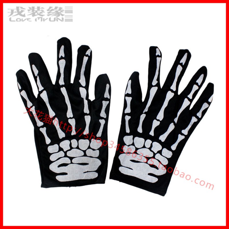 Gants pour garcon en plastique - Ref 2144693 Image 3