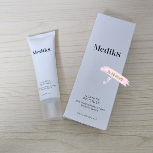 现货海淘MEDIK8 10%烟酰胺多肽净肤精华30ml Clarity Peptides