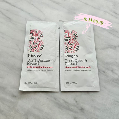 briogeodon'tdespair发膜