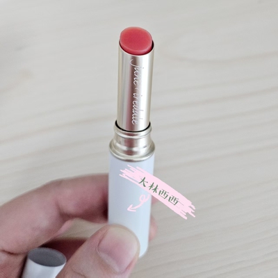 JaneIredale珍爱JUSTKISSED唇膏