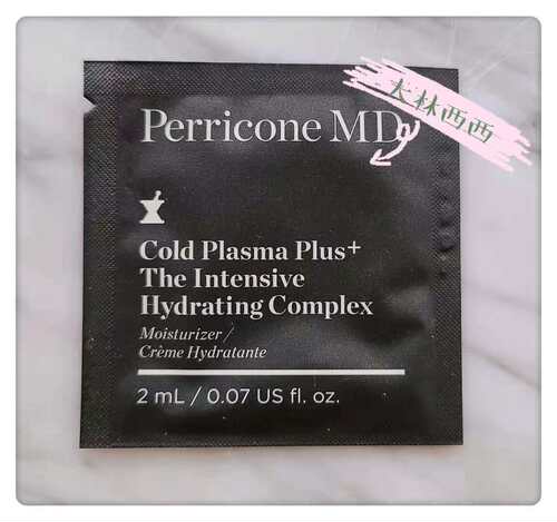 PerriconeMD裴礼康强效保湿面霜