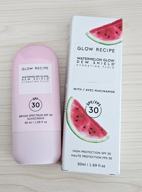 现货海淘Glow Recipe水润保湿妆前防晒霜SPF30 DewShield 50ml