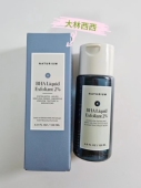 120ml 现货海淘美国Naturium BHA2%水杨酸去角质剂 缩小毛孔平滑