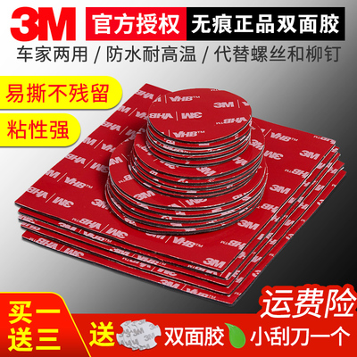 涂层黑色柔软工业胶带