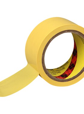 3M正品 单面胶471车身喷漆保护 地板标识 分色胶带33M长 黄色现货