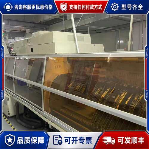 议价崭新的CM88S，准备开，CPU板卡箱，驱动器，工作头，马可维修