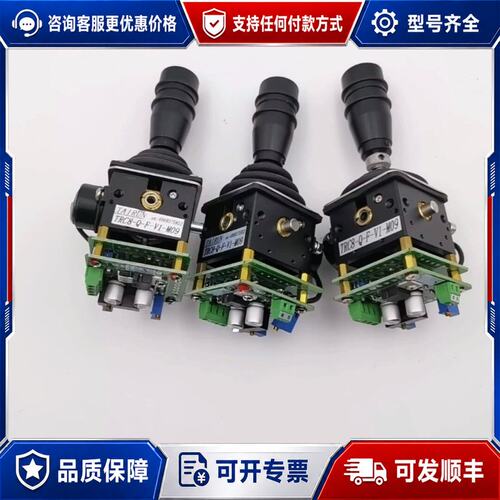 议价TAIRUN泰润 TRC8-Q-F-V1-M09工业可维修