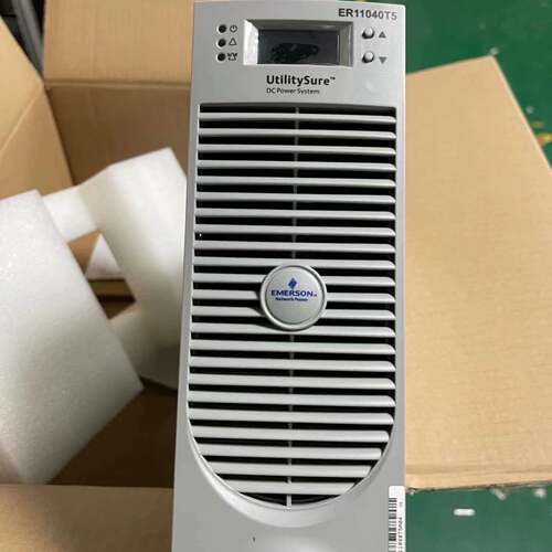 可议价ER11040T5直流屏充电模块高频开关整流电九九