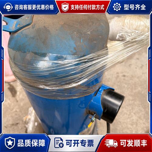 议价丹佛斯压缩机HRM060T4LP6，件，成色还可以，有点可维修