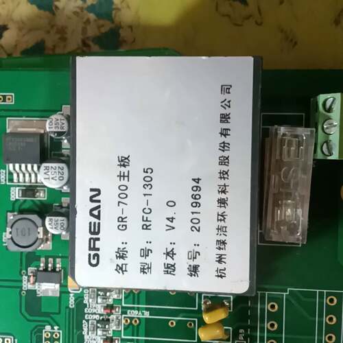 可维修GREAN GR-700主板，型号RFC-1305，V4.0议价