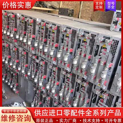 可维修TPU11/1501-S1V1，TPU11/2101-S1V