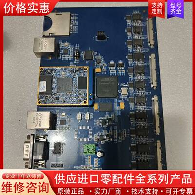 议价EP4CE15F23C8N