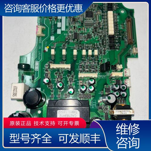议价三菱A86MA15C-60电源驱动板BC186A962G53可维修