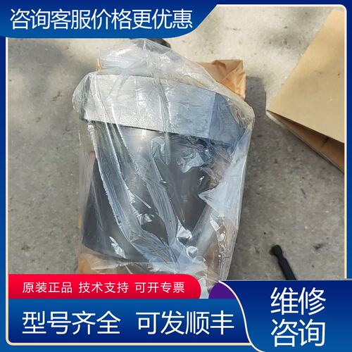 议价考世美LC0752-C-DKOSMEK高世美支撑缸未使可维修