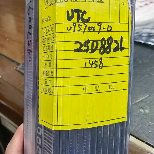 议价2SD882L可维修