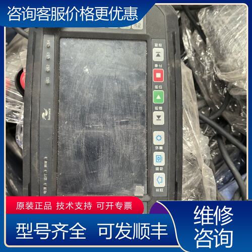 议价汇川IRTP80-L5机器人示教器成色还可以有可维修