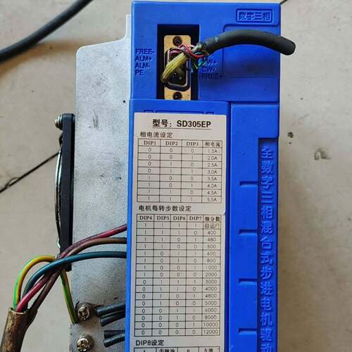 可议价新那克步进驱动器SD305E，三相AC220V，带风扇，成色