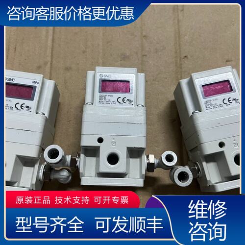 议价ITV2030-312CL DC24V 比例可维修