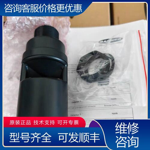 议价BANNER TL50AOS4IQ 92966 实物图可维修