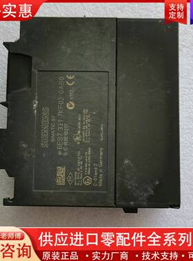 议价6ES7 331-7KF02-00 331-7K