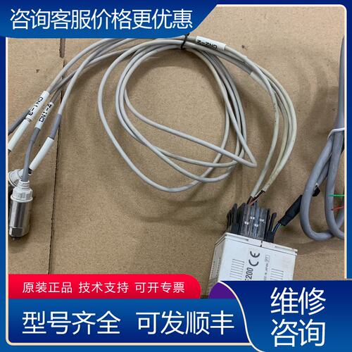 议价PSE200-MPSE531-M5低压高精度压可维修