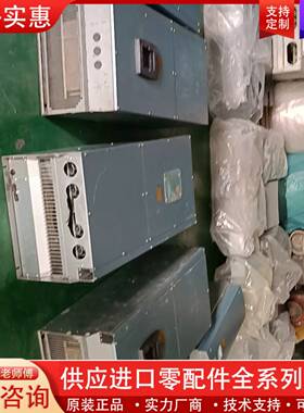 可维修变频器NXS03005A2H0SSFA1A200000原