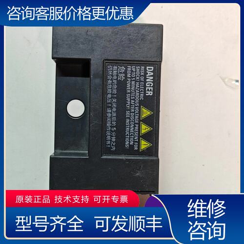 议价6SL3255-0VE00-0UA0西门子V20变频器参数加可维修