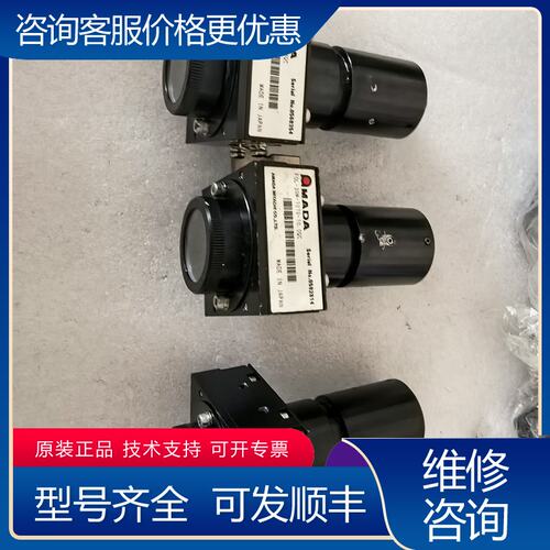 议价AMADA激光头 FOL-30M-7070-84Q可维修