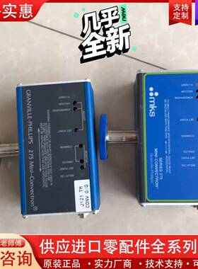 议价真空计275807-EU、275400-1--T