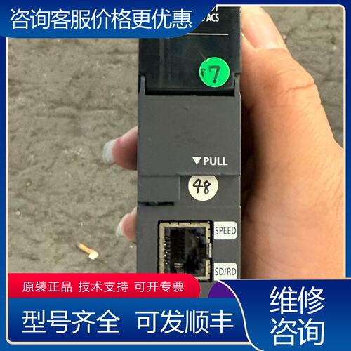 议价三菱PLC模块 RD81DL96件成色可维修