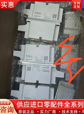 议价SKKH323/16E TD320N18SOF 机器拆的