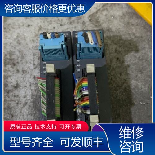 议价三菱cl2x16-d1m1vcl2y16-tp1m1v可维修