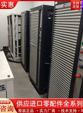 议价Digatron 迪卡龙  电池包检测系统  EVT200-