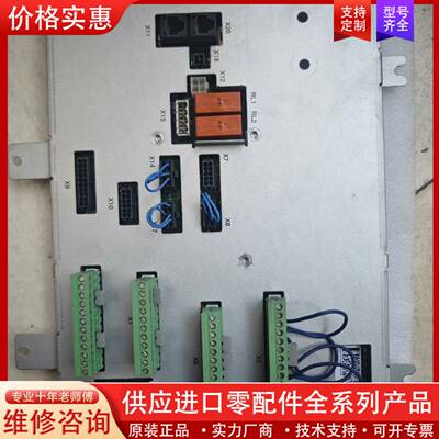 议价 DSQC643 3hac024488-001安全回路
