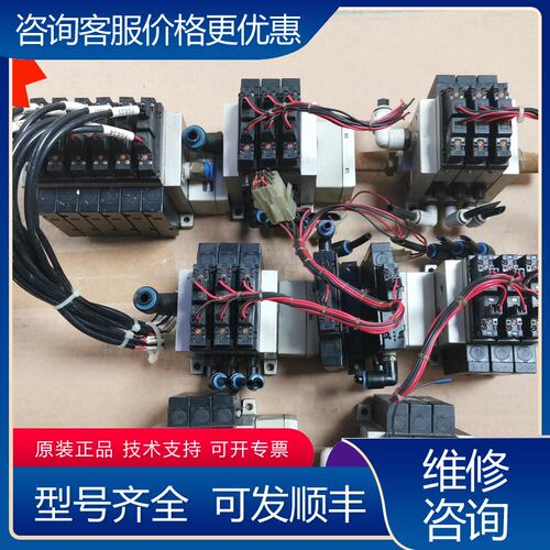 议价真空发生器ZM073AM-K5LZZM073MZM可维修