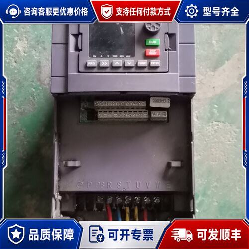 议价变频器SPD990-G5.5KW-H3-D 实物图 少上可维修